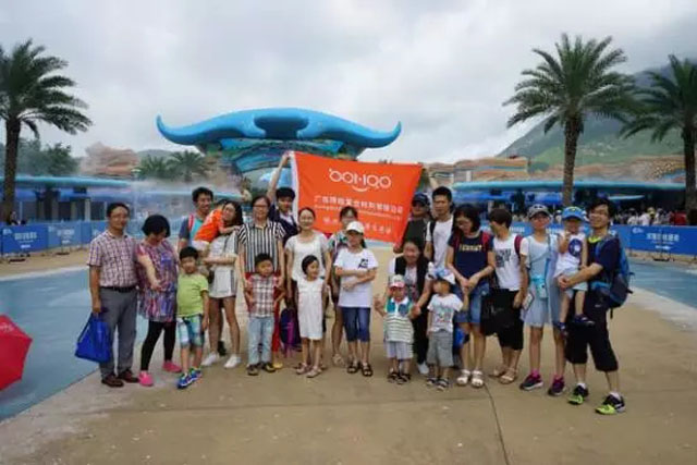 陪伴是最长情的告白----2017年8月博皓珠海长隆亲子游-14