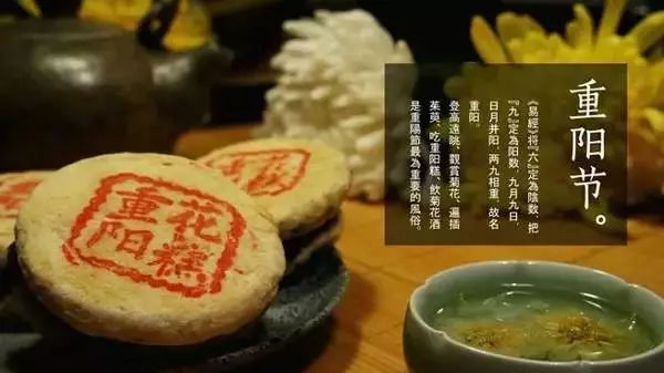 陪伴是最长情的告白&mdash;&mdash;广东博皓祝大家重阳节快乐