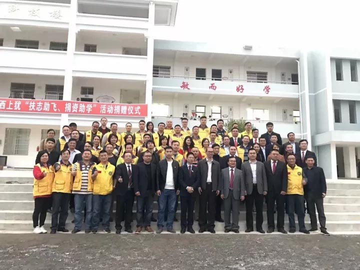 学校留影