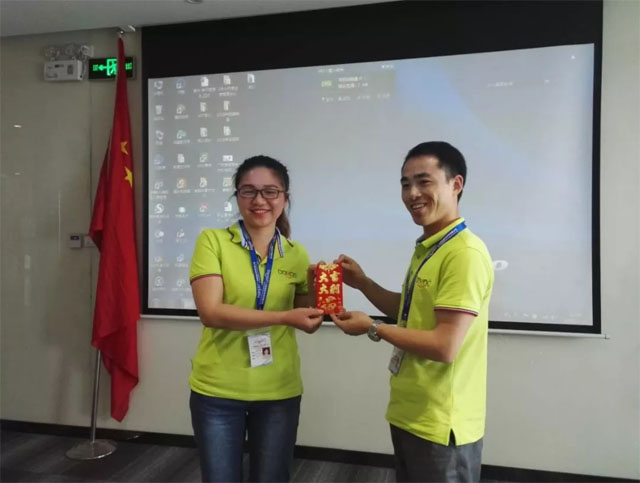 广东博皓2018年第一季度团队PK优胜奖&mdash;&mdash;事业三部