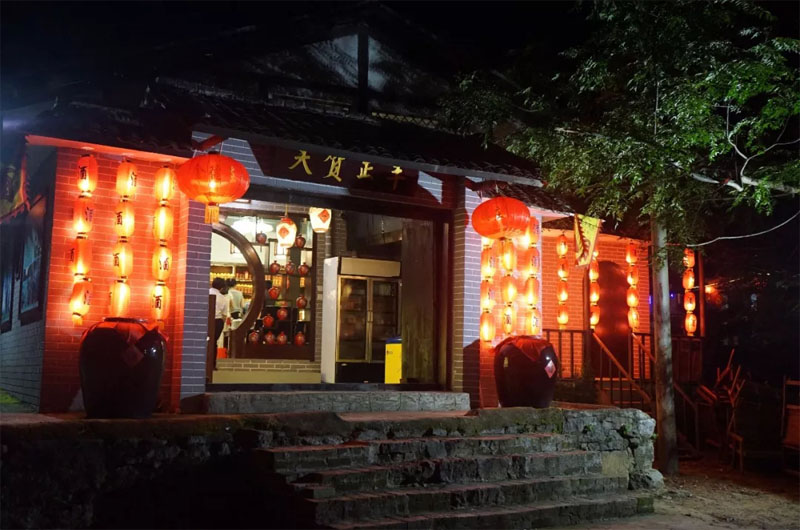 广东博皓贺州行 | 品黄姚古韵，赏&ldquo;姑婆&rdquo;柔情-6