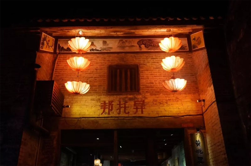 广东博皓贺州行 | 品黄姚古韵，赏&ldquo;姑婆&rdquo;柔情-7