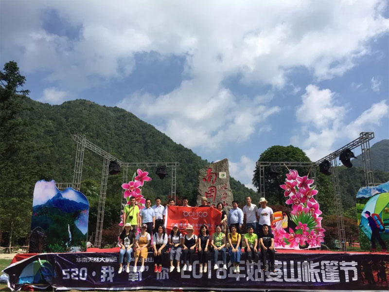 广东博皓贺州行 | 品黄姚古韵，赏&ldquo;姑婆&rdquo;柔情-14