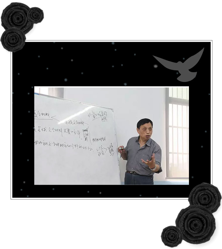 沉痛哀悼，玻璃钢一代宗师赵鸿汉逝世，师恩难忘