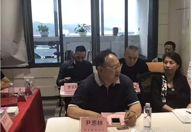 文促汇全国高校广东地区校友会首届秘书长联席会议现场气氛热烈-1