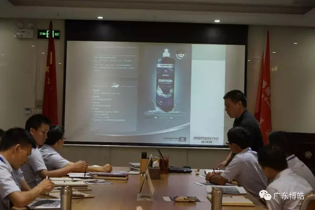 抛光之王曼泽纳首次亲临广东博皓介绍最新抛光产品-2