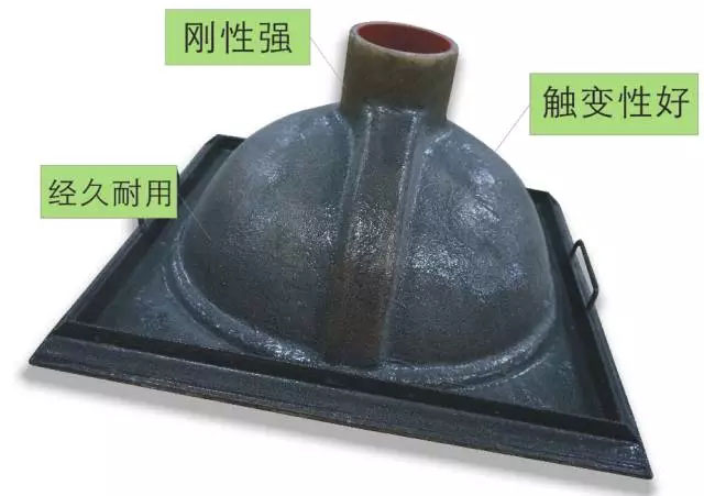 玻璃钢行业模具加固秘招之高强偶联触变剂-5