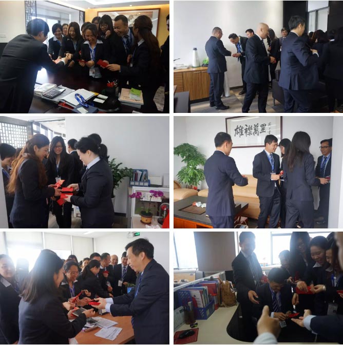 广东博皓2018年开工大吉&nbsp;瑞狗贺春-2