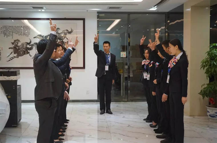 广东博皓2018年鹰队换届&nbsp;快乐出发-4