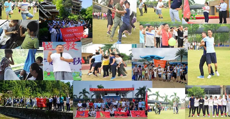 广东博皓2018年鹰队换届&nbsp;快乐出发-8