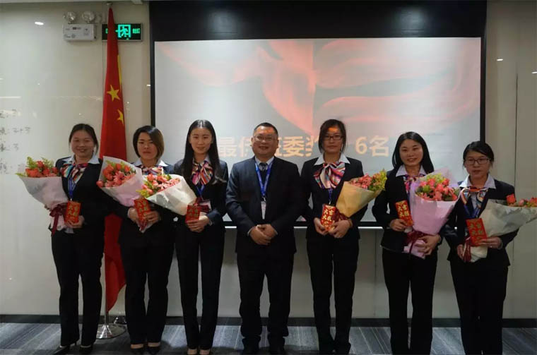 广东博皓2018年鹰队换届&nbsp;快乐出发-9