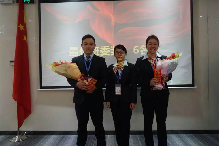 广东博皓2018年鹰队换届&nbsp;快乐出发-10