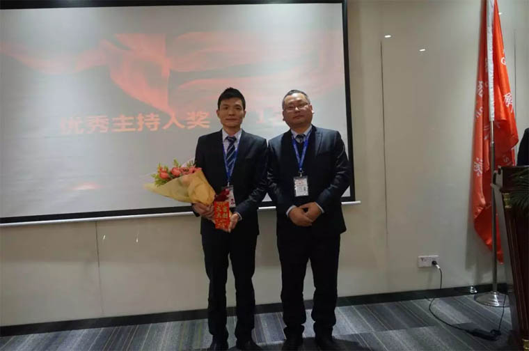 广东博皓2018年鹰队换届&nbsp;快乐出发-11