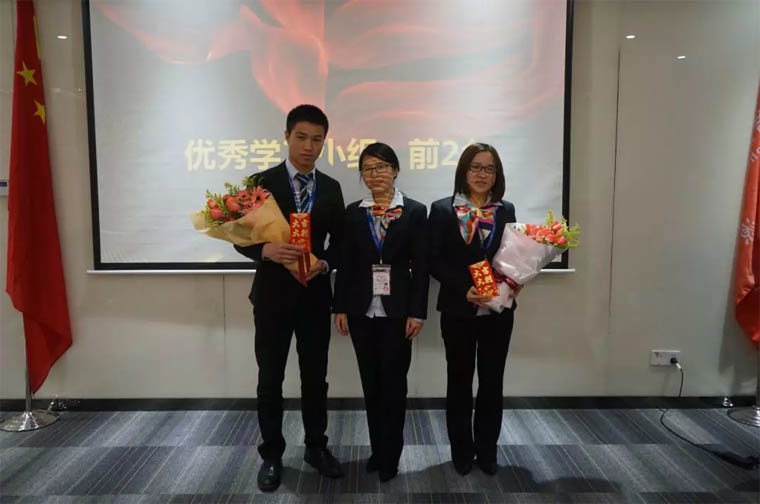 广东博皓2018年鹰队换届&nbsp;快乐出发-12