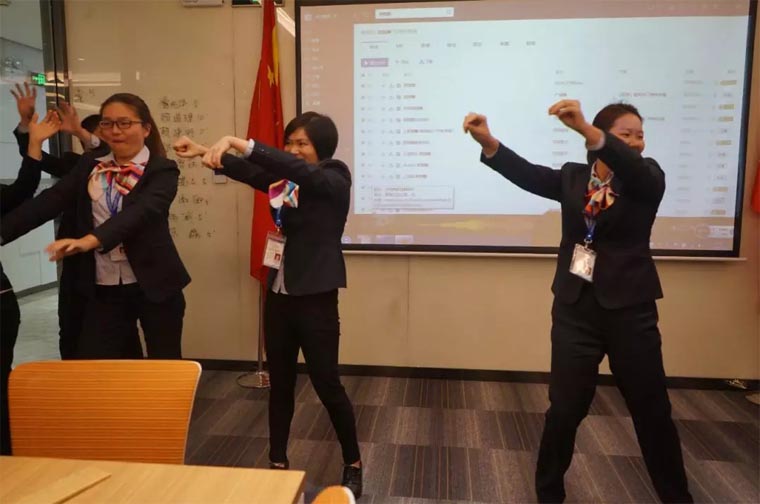 广东博皓2017年年终总结会议-1