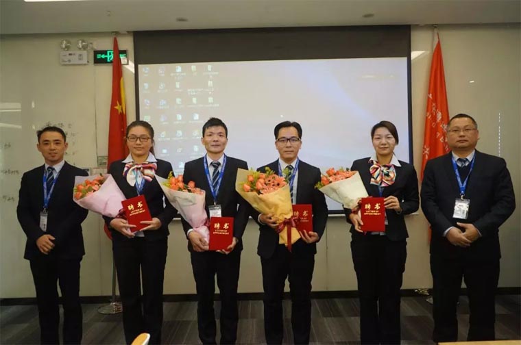 广东博皓2017年年终总结会议-5