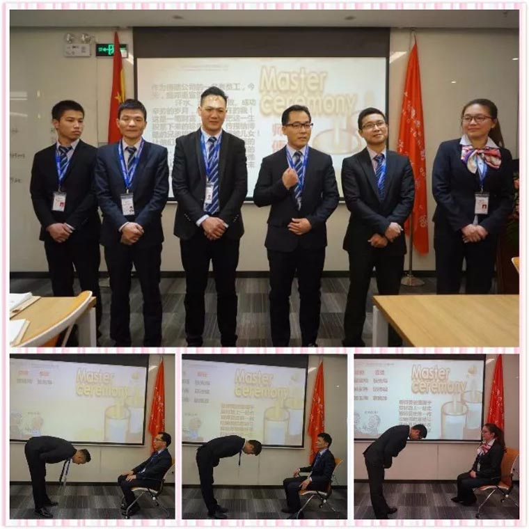 广东博皓2017年年终总结会议-6