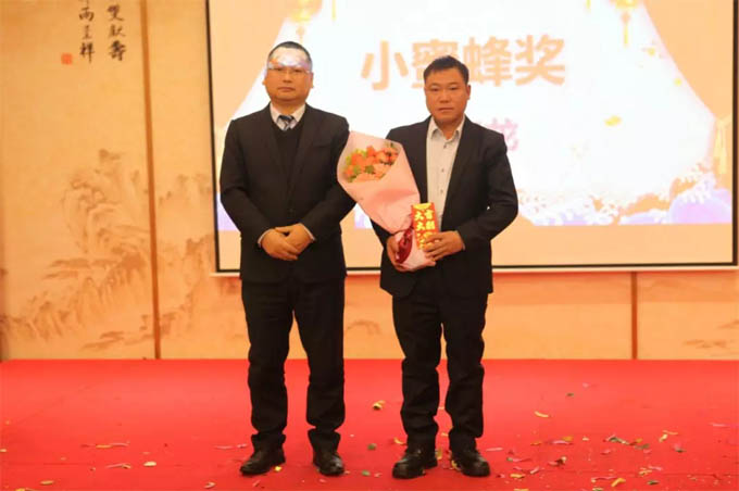 广东博皓2018年度盛典&ldquo;携手迈进，灵动2018！&rdquo;-3