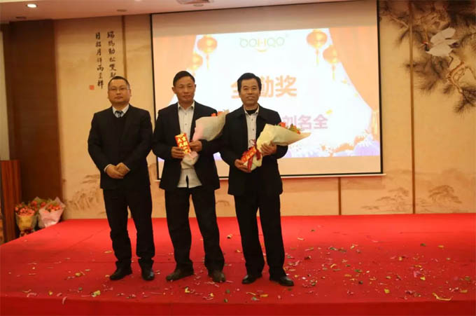 广东博皓2018年度盛典&ldquo;携手迈进，灵动2018！&rdquo;-4