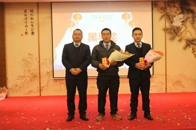 广东博皓2018年度盛典&ldquo;携手迈进，灵动2018！&rdquo;-5