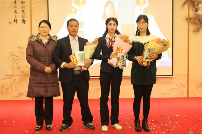 广东博皓2018年度盛典&ldquo;携手迈进，灵动2018！&rdquo;-7