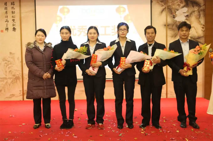 广东博皓2018年度盛典&ldquo;携手迈进，灵动2018！&rdquo;-8