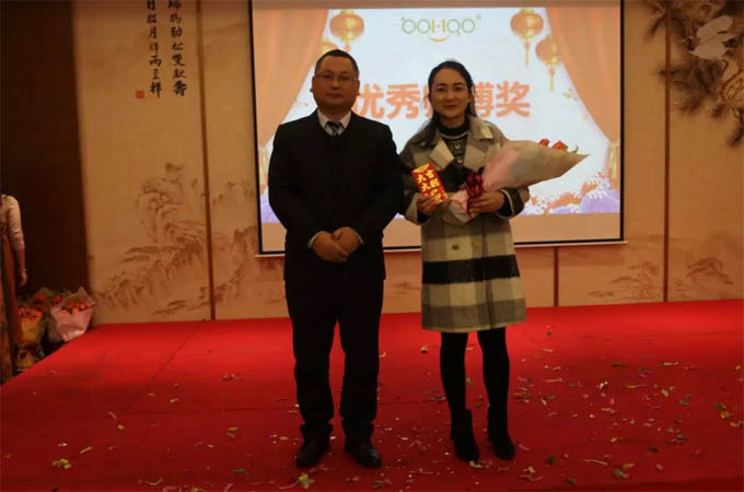 广东博皓2018年度盛典&ldquo;携手迈进，灵动2018！&rdquo;-9