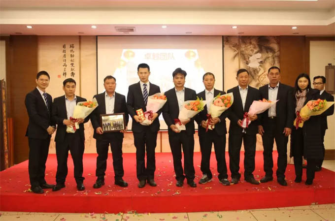 广东博皓2018年度盛典&ldquo;携手迈进，灵动2018！&rdquo;-12