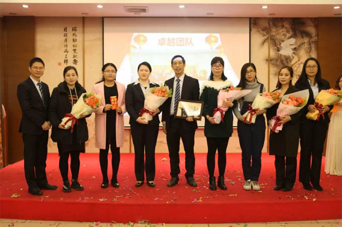 广东博皓2018年度盛典&ldquo;携手迈进，灵动2018！&rdquo;-13