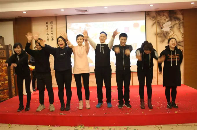 广东博皓2018年度盛典&ldquo;携手迈进，灵动2018！&rdquo;-17