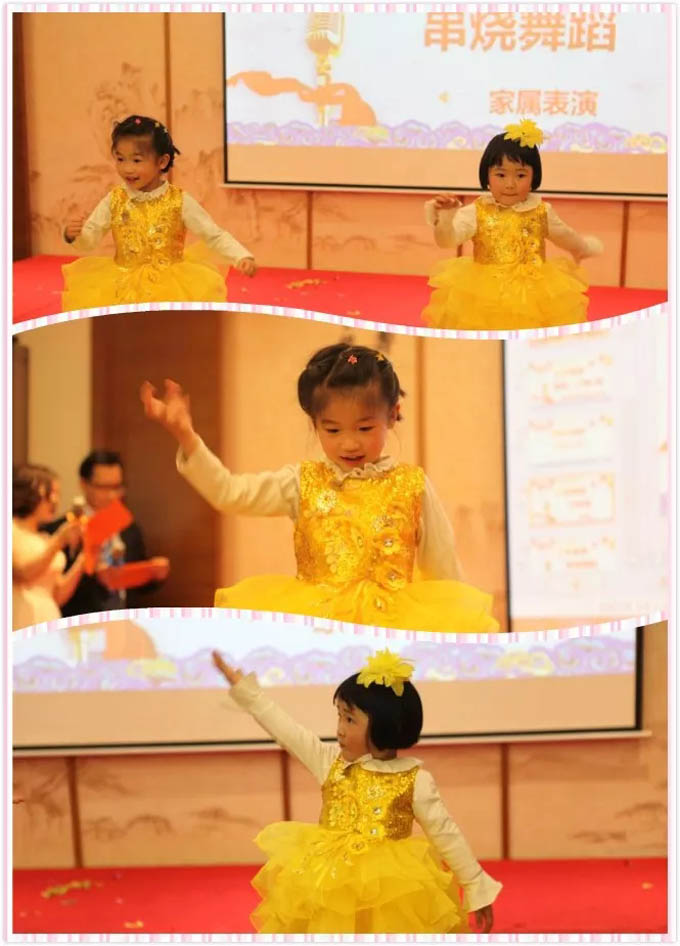 广东博皓2018年度盛典&ldquo;携手迈进，灵动2018！&rdquo;-19