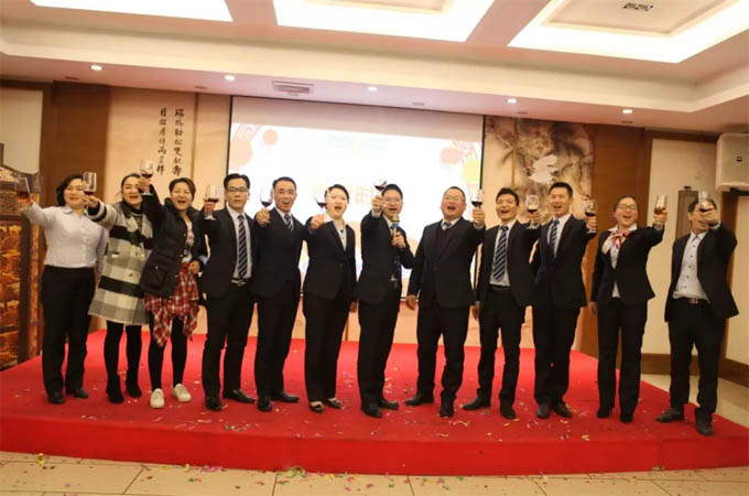 广东博皓2018年度盛典&ldquo;携手迈进，灵动2018！&rdquo;-26