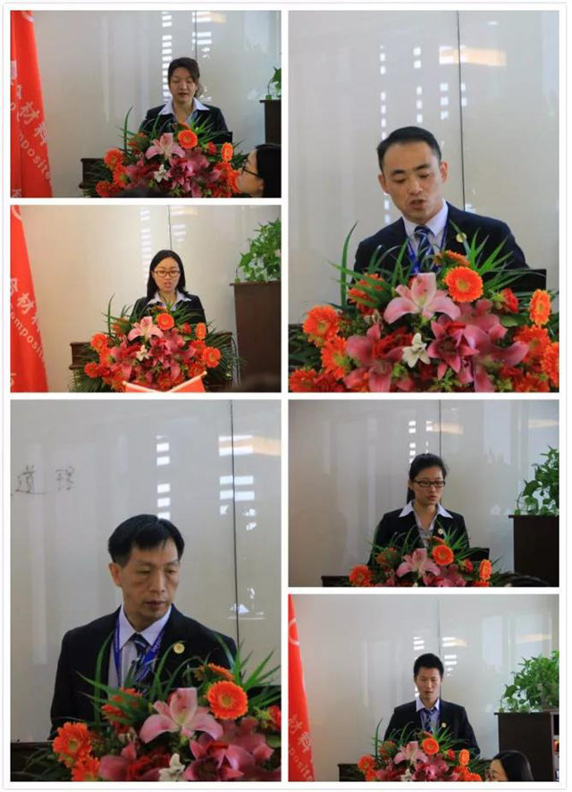 博皓各部门负责人对2018年部门的工作进行了简单的汇报总结