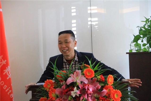 今年年会还请来了一位特别嘉宾&mdash;&mdash;博皓的技术顾问谭永枝老师