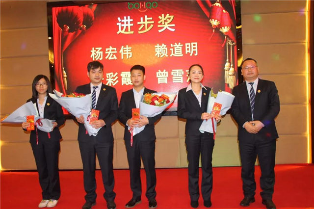 进步奖（从左至右）：朱彩霞、杨宏伟、赖道明、曾雪萍