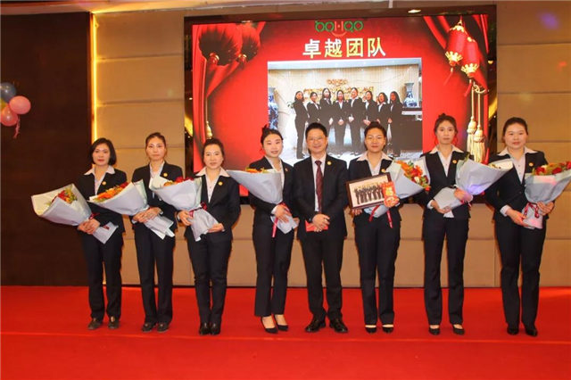 卓越团队奖第二名：客服部