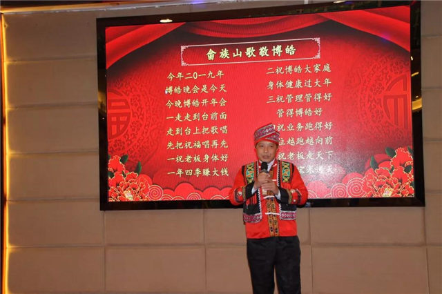 最走心歌曲：仓储部王佳兴《畲族山歌献博皓》