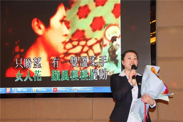 最真挚演唱：财务部金曙虹《女人花》