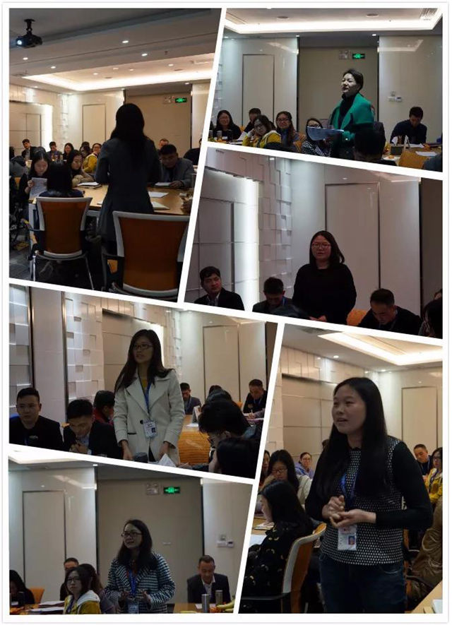 博皓家人们畅所欲言