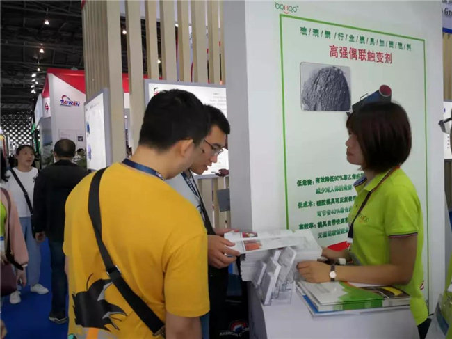 广东博皓带着专业的技术团队和销售团队亮相第25届上海复材展-3