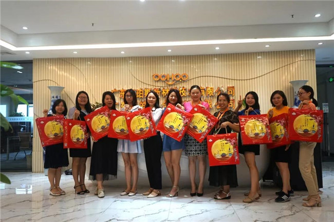 广东博皓祝大家中秋节快乐！月圆家圆事圆，圆圆满满；国和家和人和，和和睦睦！-3