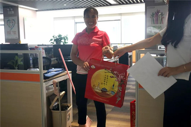 广东博皓祝大家中秋节快乐！月圆家圆事圆，圆圆满满；国和家和人和，和和睦睦！-4