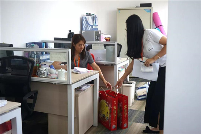 广东博皓祝大家中秋节快乐！月圆家圆事圆，圆圆满满；国和家和人和，和和睦睦！-5