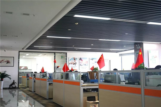 广东博皓恭贺祖国70周年华诞  －4