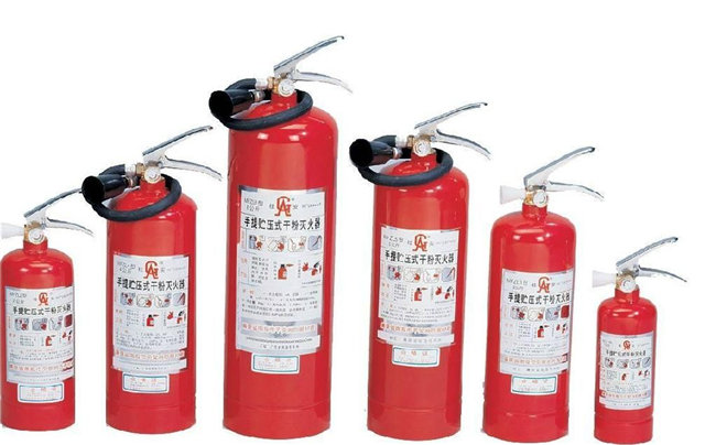 灭火器