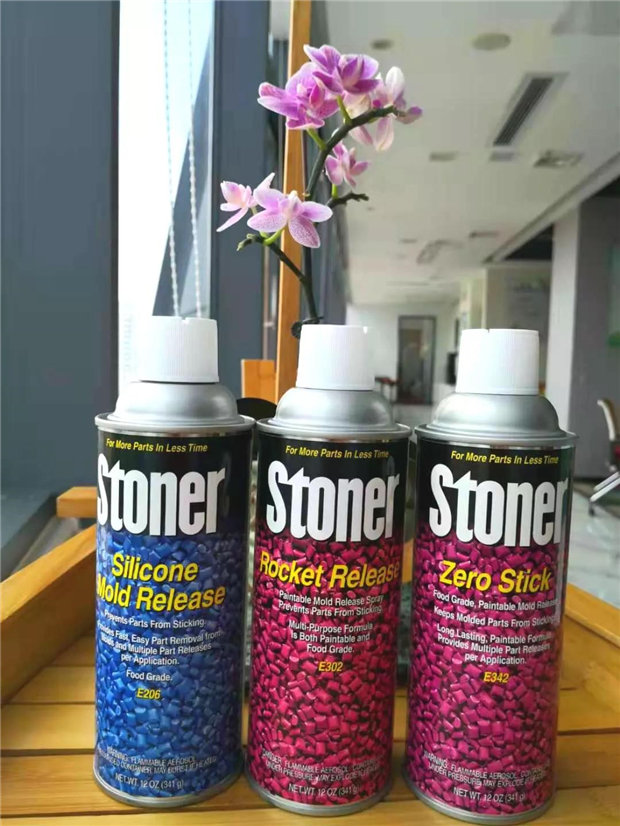 美国Stoner公司向中国市场推出三款新型食品级气溶胶型脱模剂产品E302、E206和E342