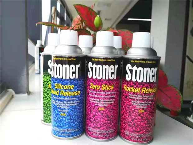 美国Stoner公司与广东博皓携手合作向中国市场推出三款新型食品级气溶胶型脱模剂产品E302、E206和E342
