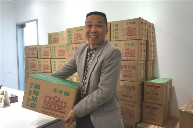 广东博皓发脐橙啦     -2