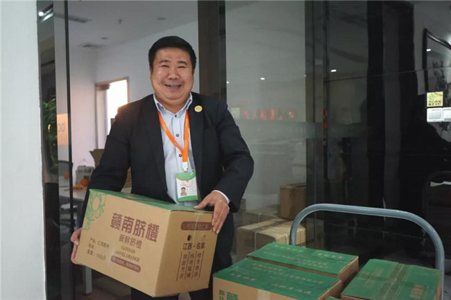 广东博皓发脐橙啦   -3