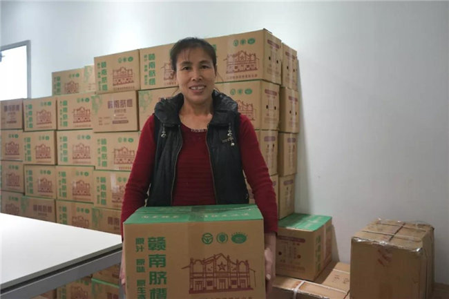 广东博皓发脐橙啦！   -5